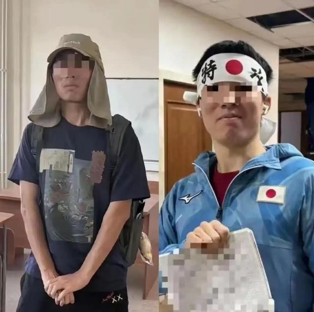我好奇查了查那位在莫大讲堂上裹着旭日旗的中国籍留学生，想看看他家里到底什么来头。