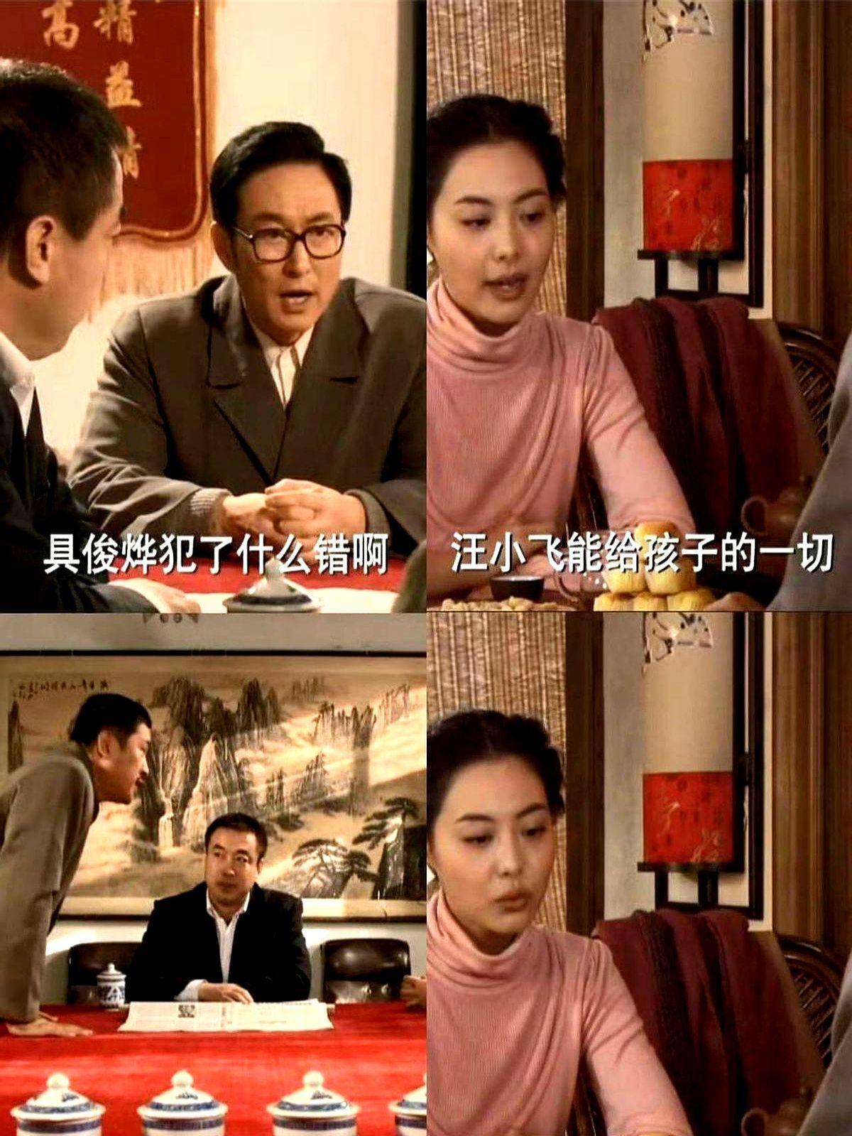 “20年前的号码没删，你敢打吗？”具俊晔真打了，还把自己打成了新郎。

有人算过