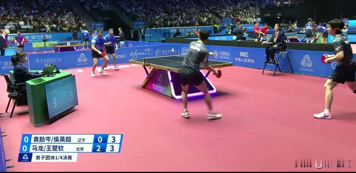 马龙王楚钦3比0横扫！北京男团先拔头筹，辽宁队开局就遇硬茬
 
全运会乒乓球男团
