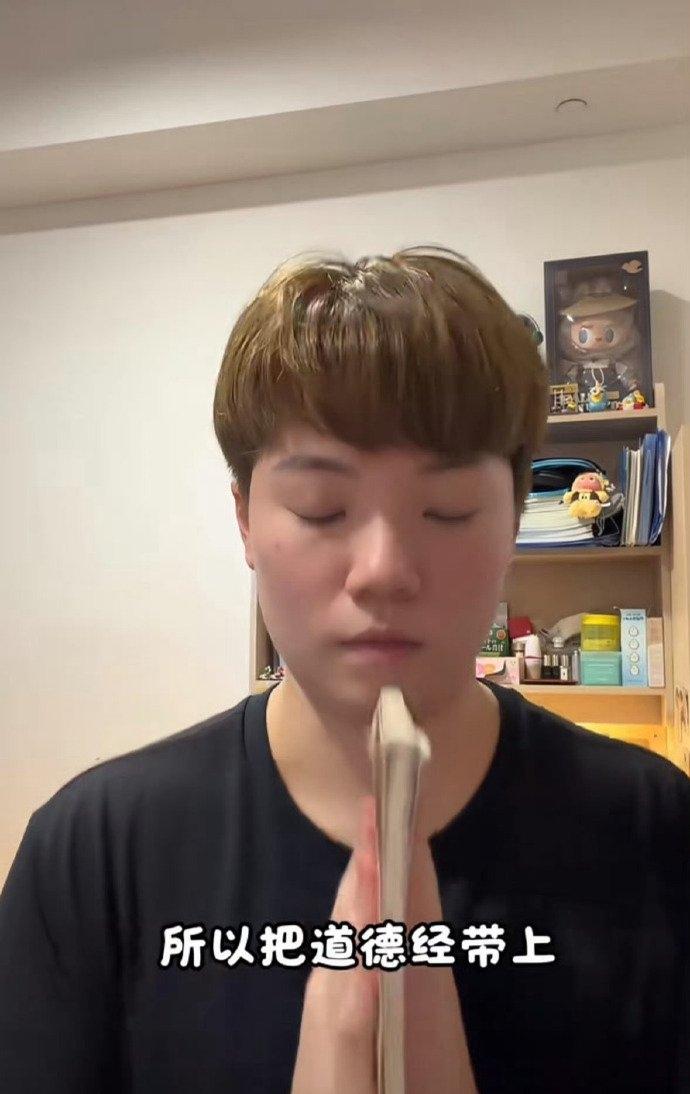 中国香港乒乓选手杜凯琹收拾行李，特意带上晕船药，不少人看完都懵了：打比赛咋还要备
