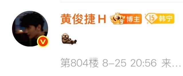 [允悲][允悲][允悲] ​​​
