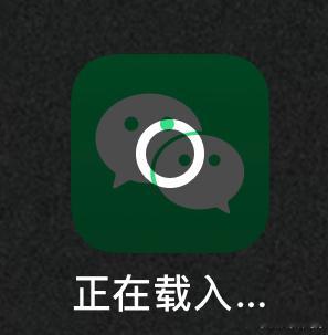 想怎么样呢[允悲] ​​​