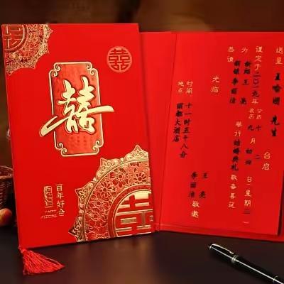 收礼的规矩：
一：上级收下级，还不了礼就是受贿！应该被公检法查收归国家财政！
二