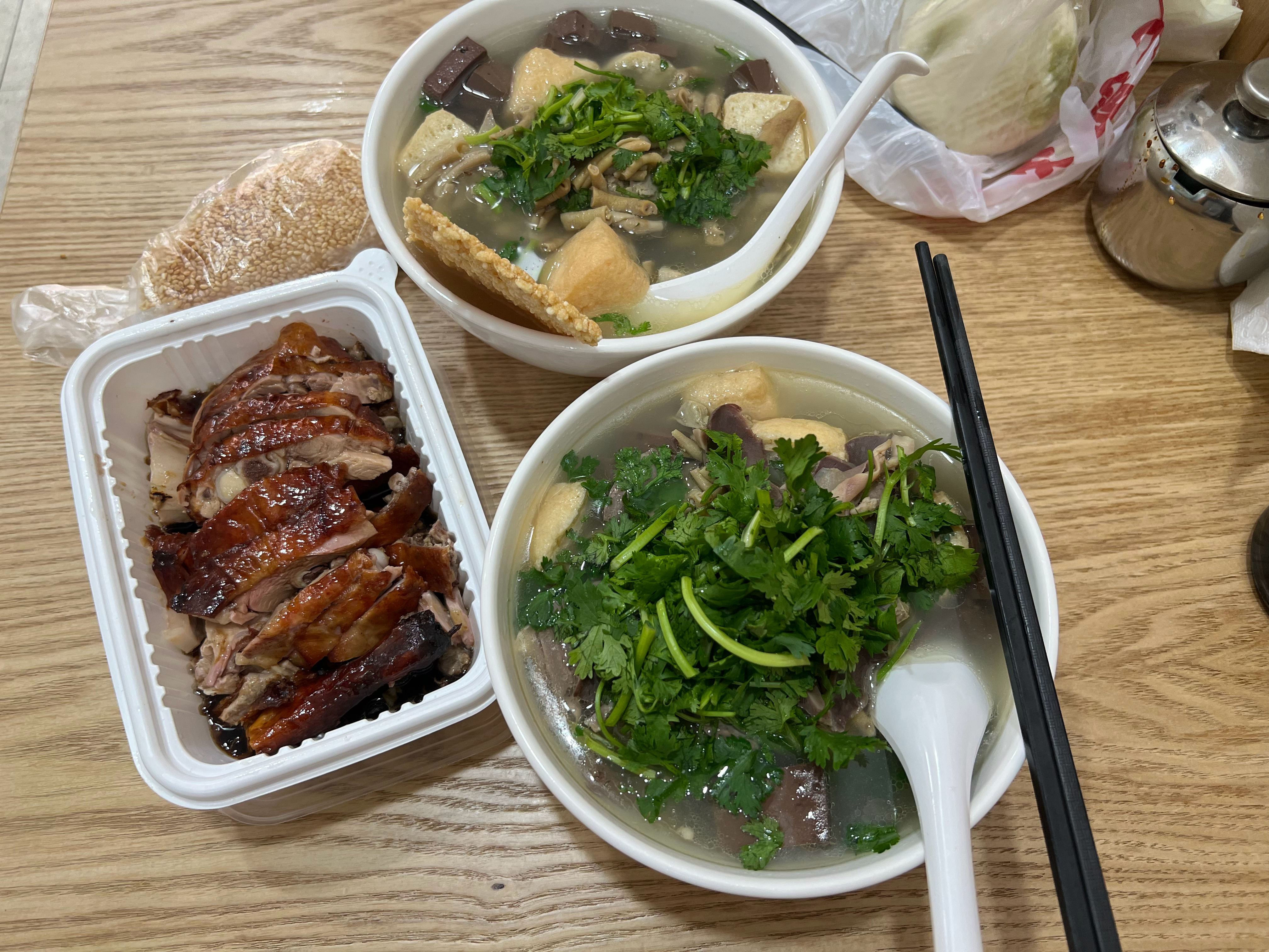 哪一位去往南京转，与我那三郎把信传 南京
