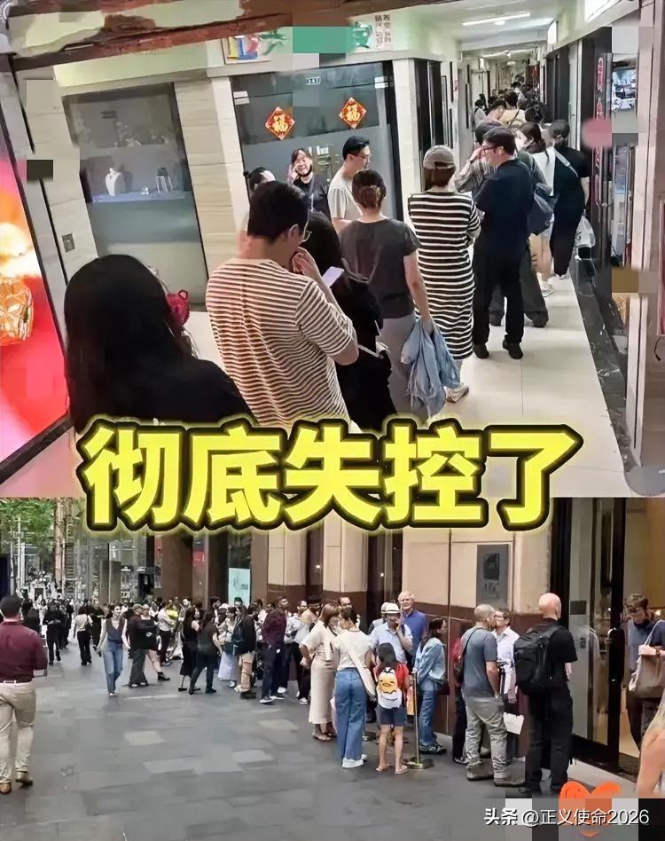 现在卖黄金和买黄金的估计都要哭了，
不是因为金价还在跌
而是在3月15日多家银行