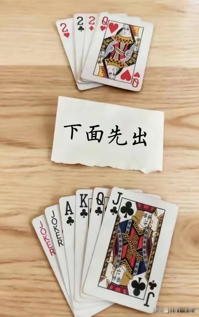 有机会赢对方吗
