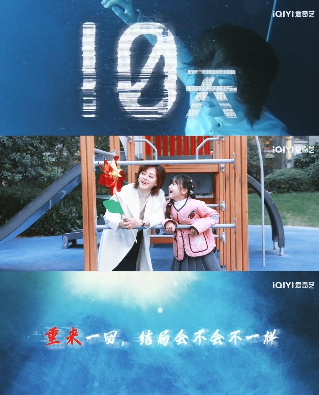 我说孙俪真的别太会演了，那种绝望不是写在脸上的，是藏在语气里的，每一句都像是从破