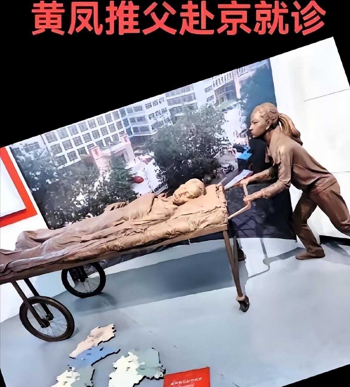 2001年，安徽一男子不慎摔成高位截瘫，谁知，妻子竟撇下父女俩一走了之。绝望之际