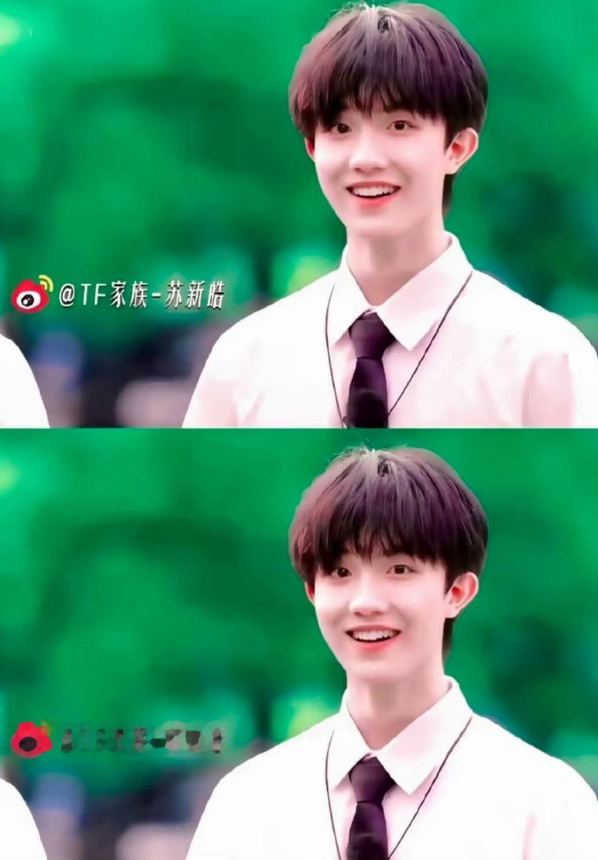 我走进了你的世界别怪我太耀眼✨苏新皓