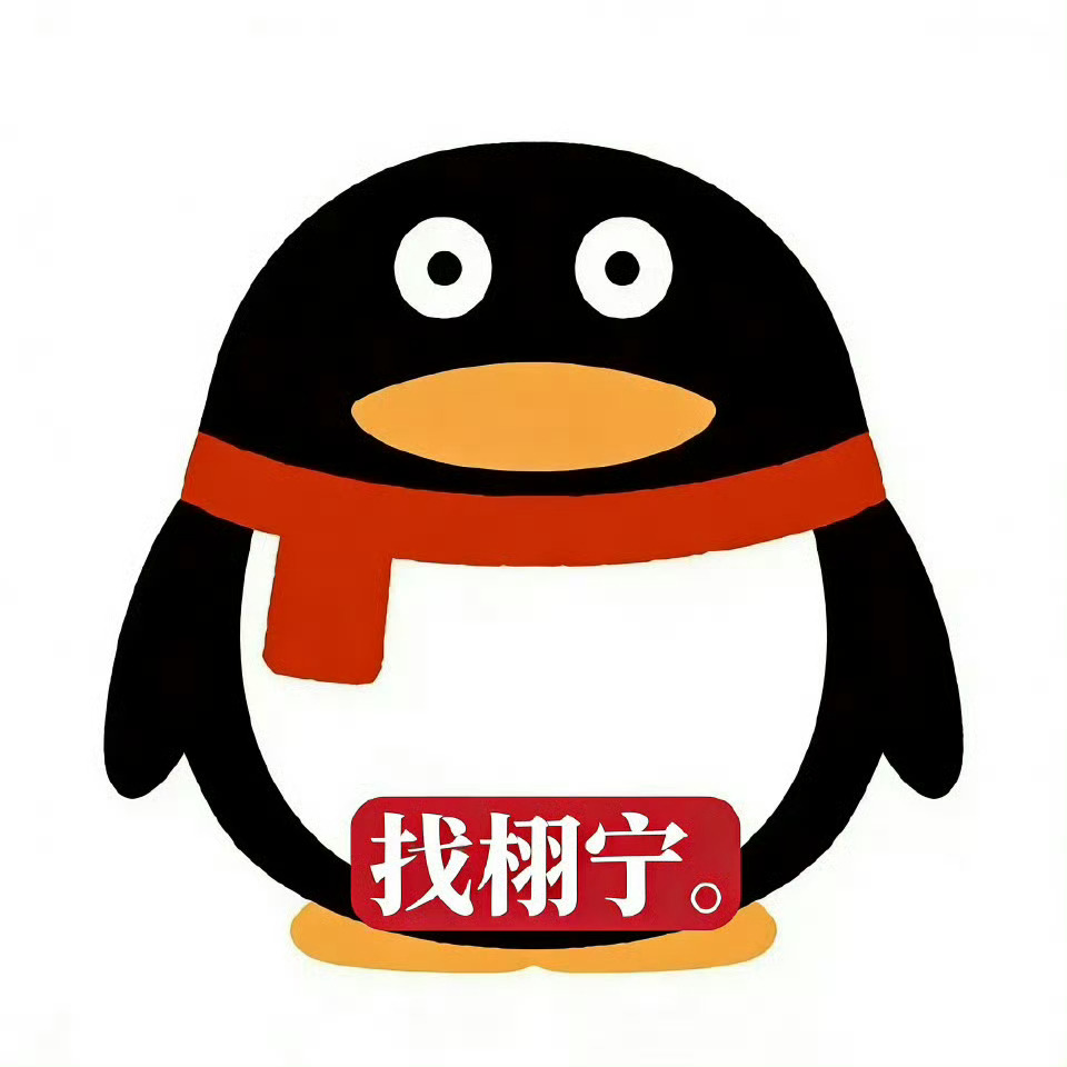我老公尼 