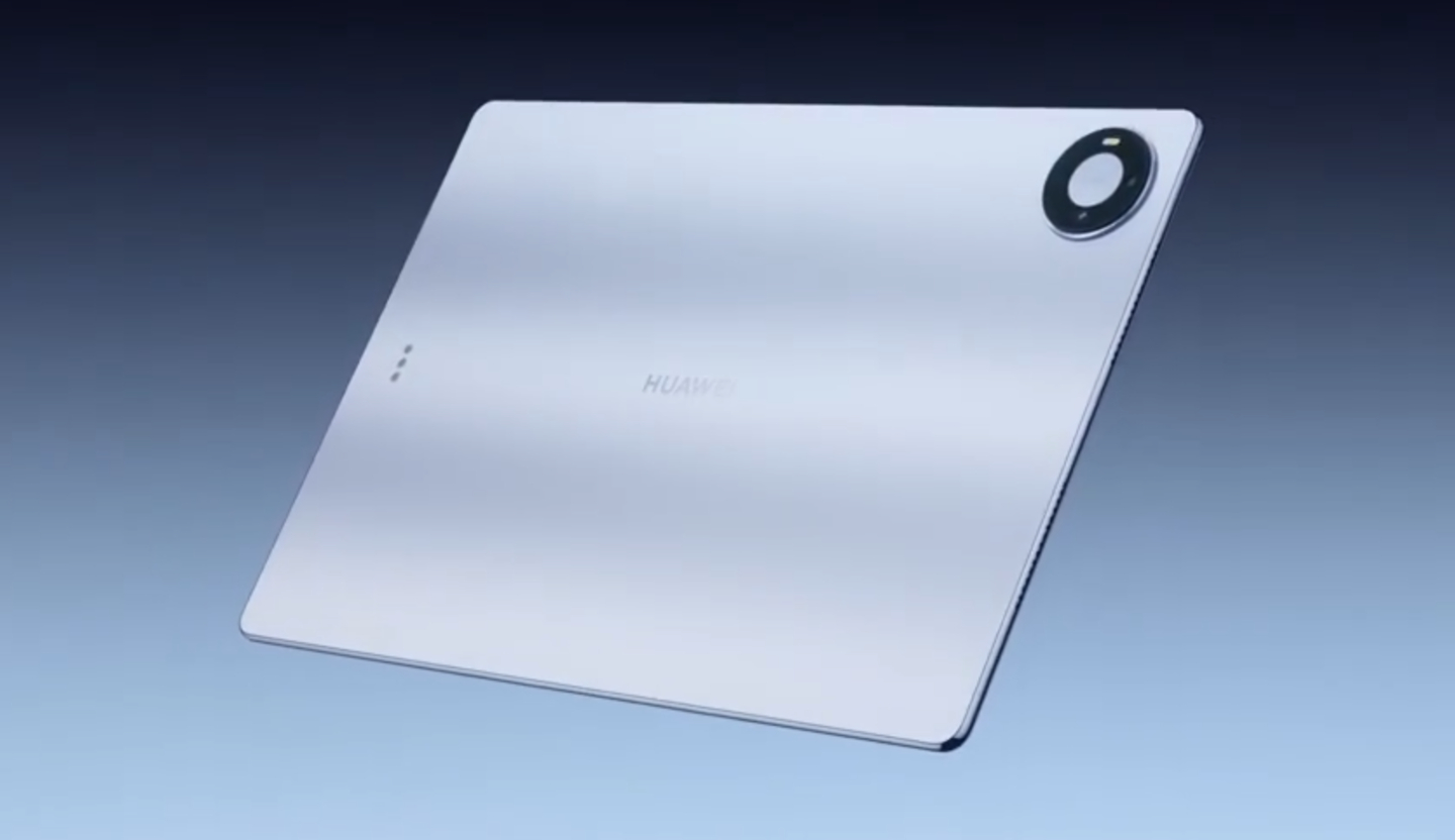 华为今日在海外市场预热了 MatePad Pro Max：搭载 13.2 英寸柔