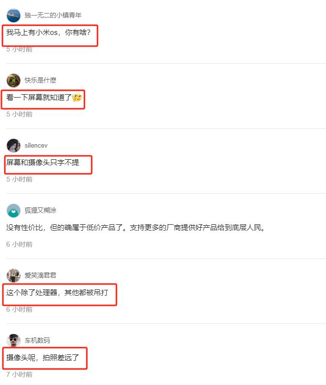 荣耀Play8T对比红米Note13，大家都是联发科天玑8060处理器，荣耀10