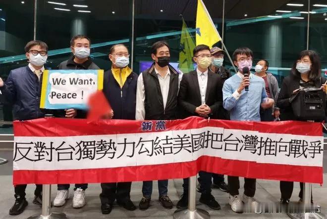 民进党内阁改组闹剧：3大高官“背锅侠”？绿营玩火自焚！
 
8月23日，台湾第二