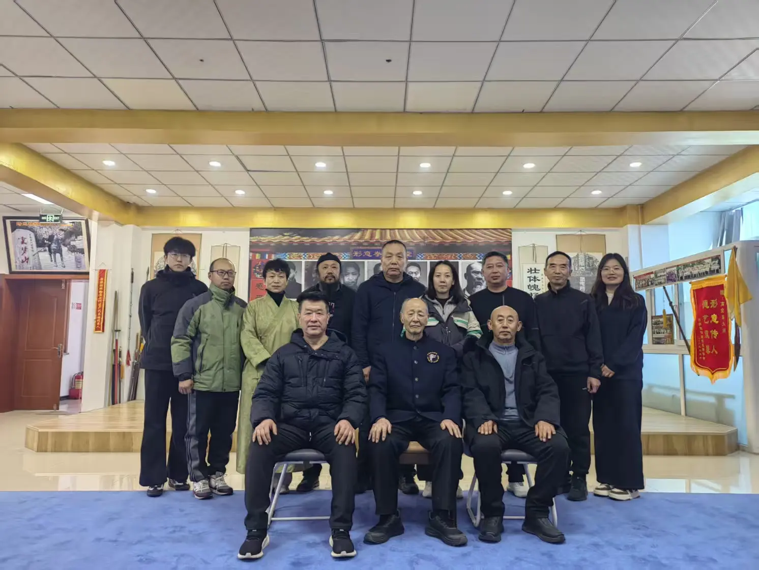 我的形意拳师门