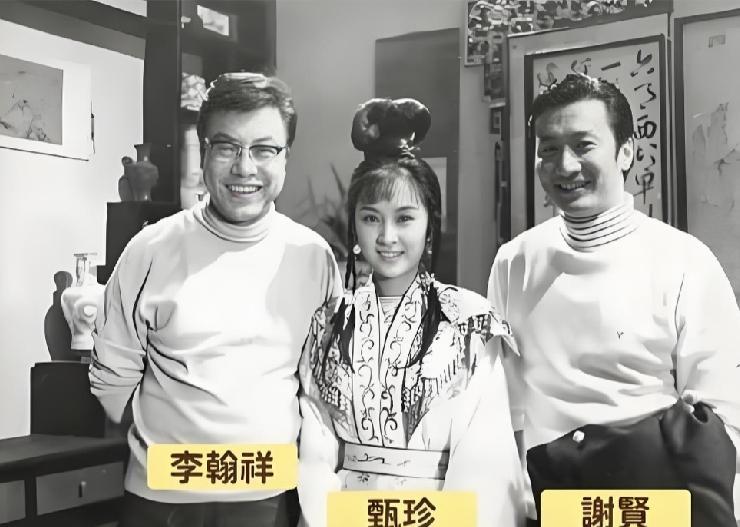 甄珍在李翰祥执导的古装片《缇萦》中出任女主角，谢贤饰演男二号。
潇洒帅气的谢贤、