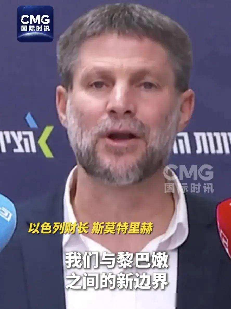 总统躲火箭弹，高官喊吞并利塔尼河，防空系统连特拉维夫都拦不住

3月23日，以色