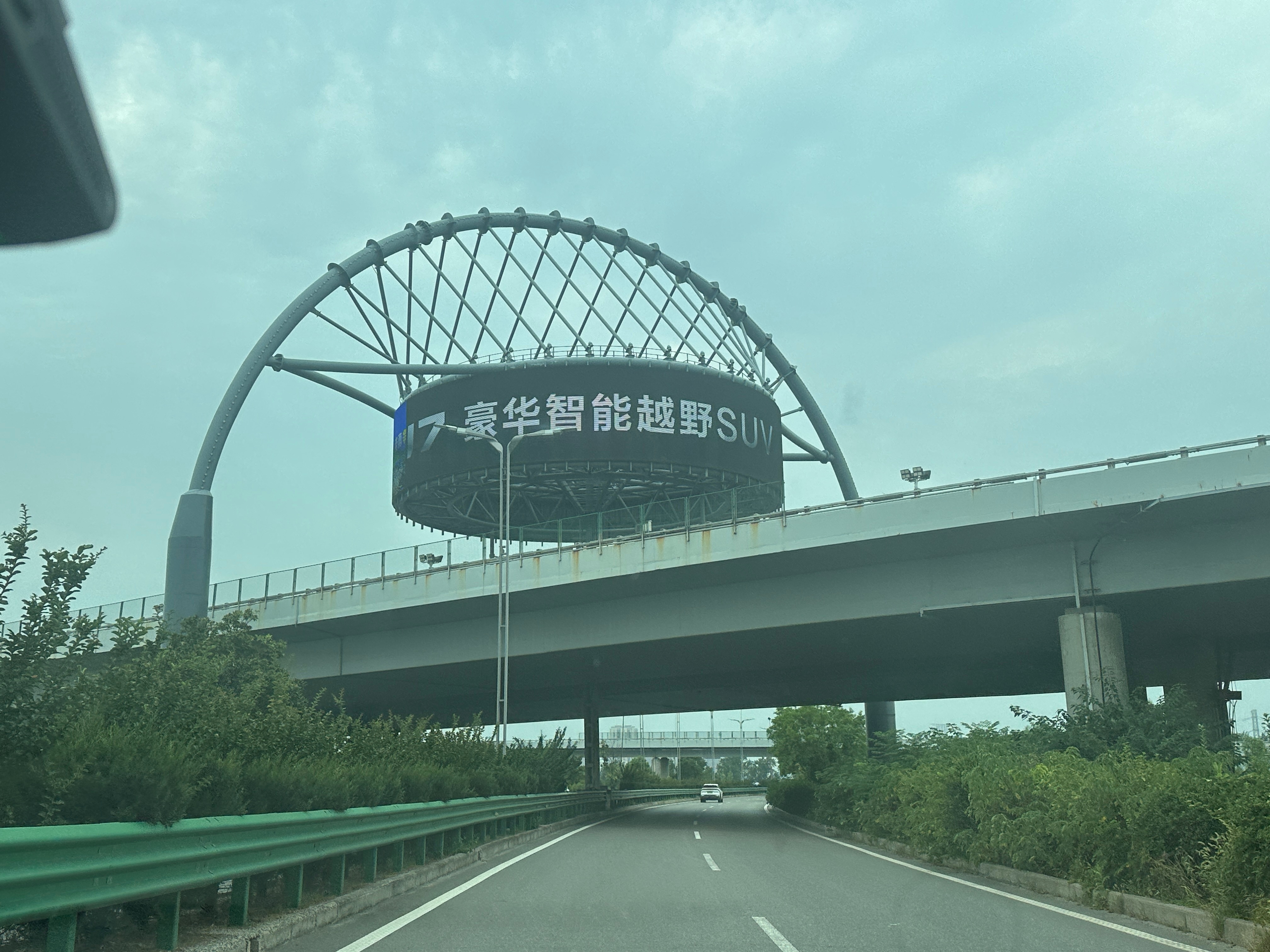 猜一猜这说的是谁？（提示：今晚预售） ​​​