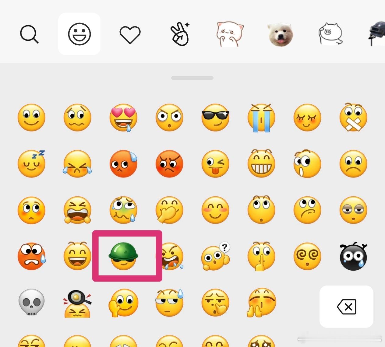 我现在才发现，微信上的这个人竟然戒烟了 