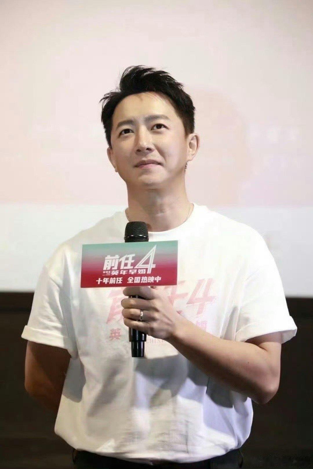 #韩庚被失恋粉丝提问#没有一定要结婚才能幸福这回事，找到自己的幸福方式，就像韩庚