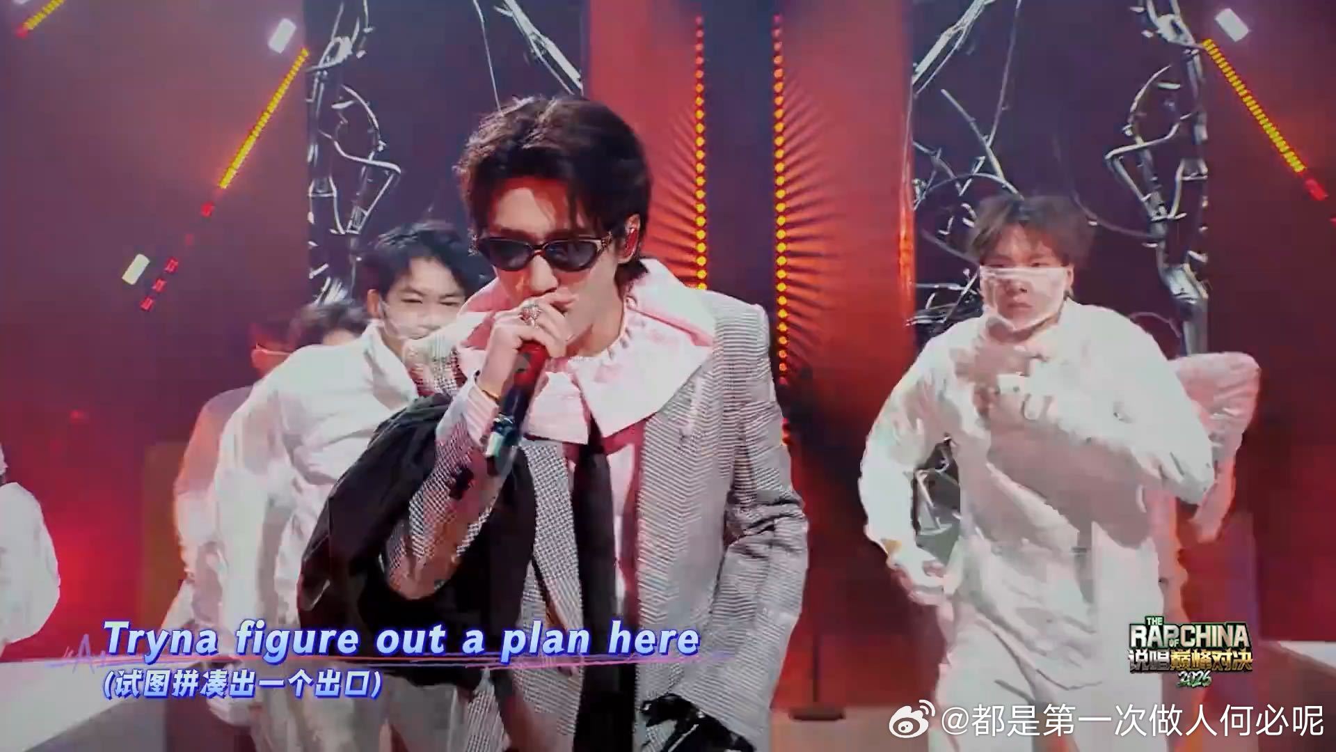 贺峻霖你这“cool”字含金量太高了！转发严浩翔《FLY》，夸他新视角新体验。这