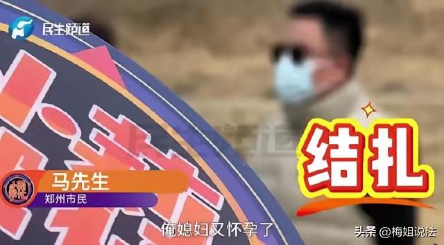 这起事件反映了医疗失误或宣传不当可能引发的复杂法律和医学问题，以下是我的分析和看