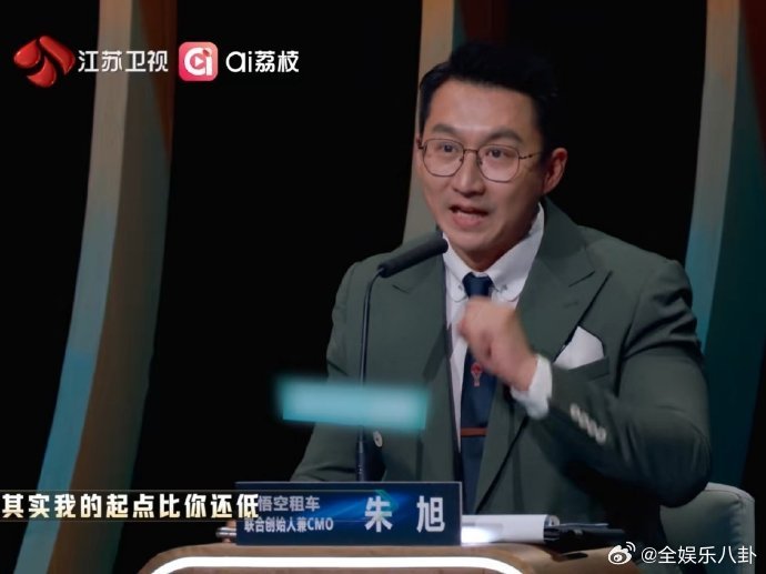 第一学历在求职中的影响有多大别用起点定义一个人的上限第一学历只是人生入场券，并非