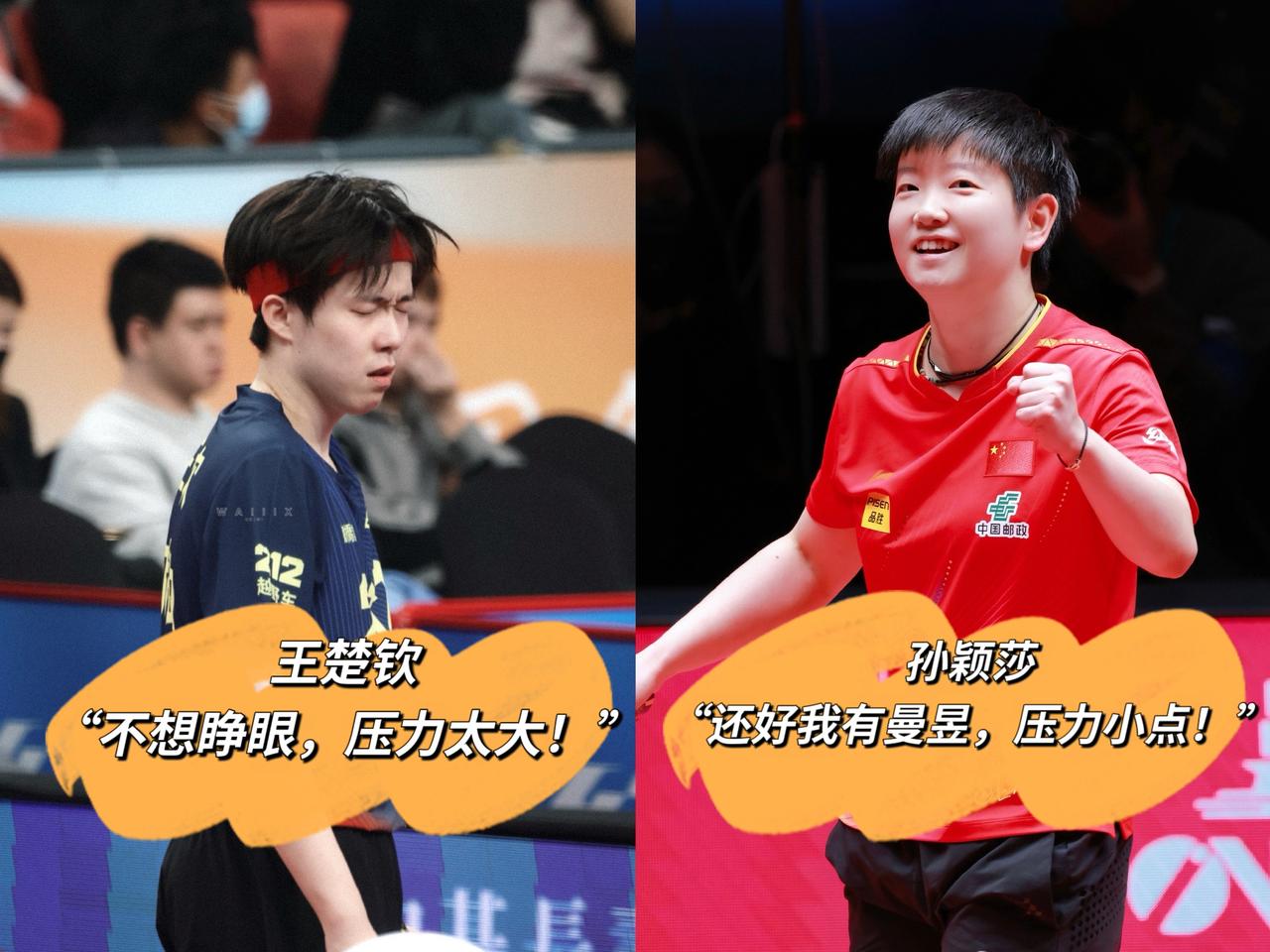 亚运会中国体育代表团名单公布了，这不看不知道啊，代表团有那么多人，一共有1274