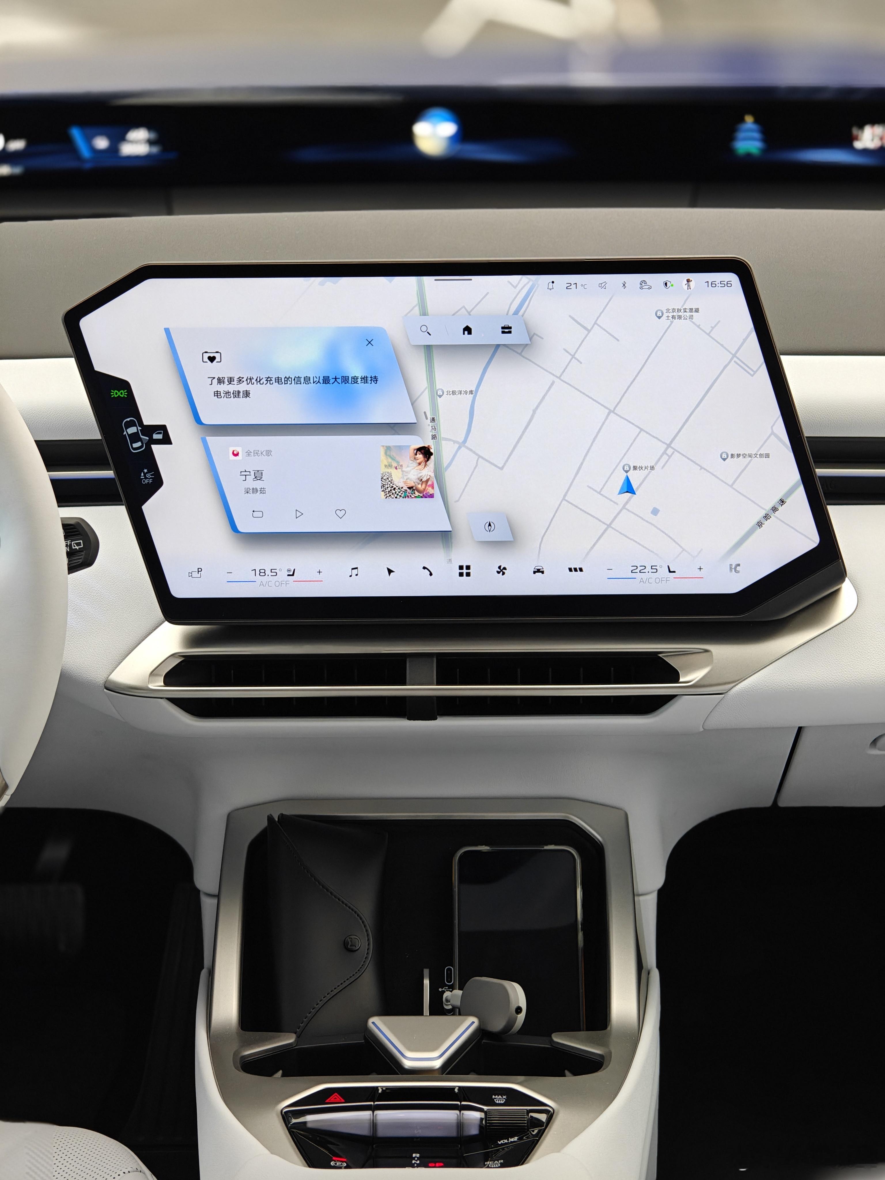 新世代科技先锋bmw进入新世代