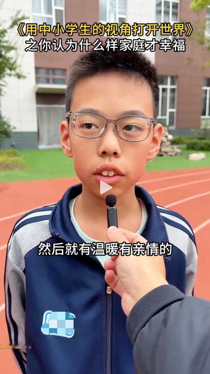 5.2 万赞，15.3万分享，1.2 万收藏。

 刚才刷到@闻励秦老师的陪学日