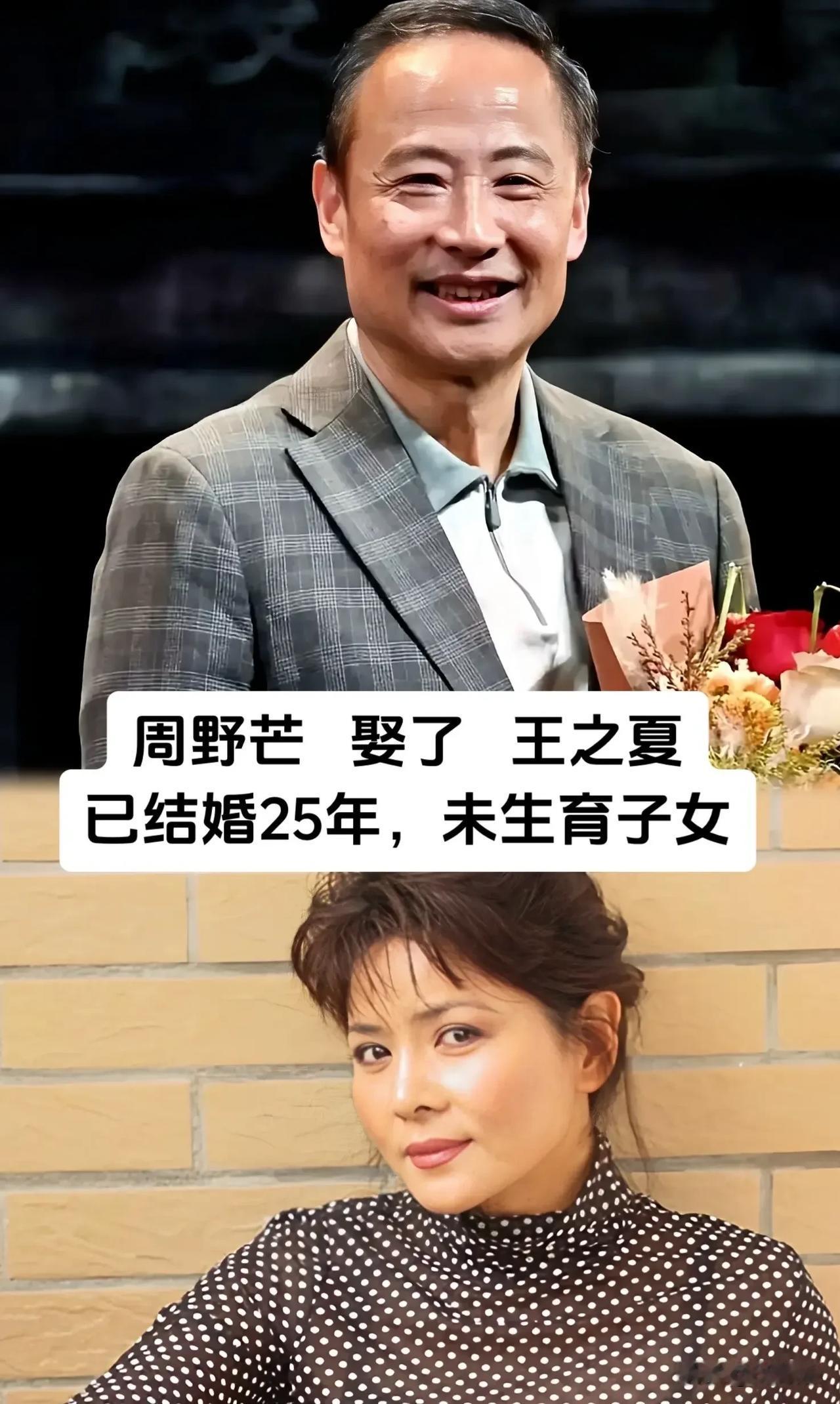 戏里千般角色，戏外一生一人。
7位实力派老戏骨的婚姻年限曝光，最长相守41年，最
