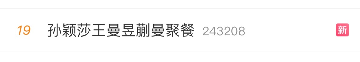 来，铺满维达！给了就用！不用白不用！[奶牛猫][奶牛猫][奶牛猫] ​​​