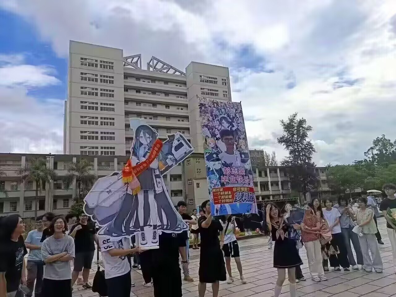 全县闻名彭志豪 