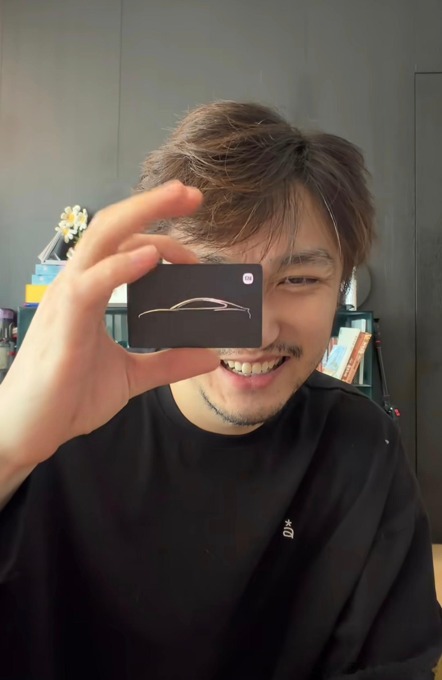 《我给我老婆买的》