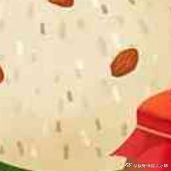 今日随手拍下的生活碎片，发一篇干净的白帖自留，没有多余的文案修饰，也不附加任何词
