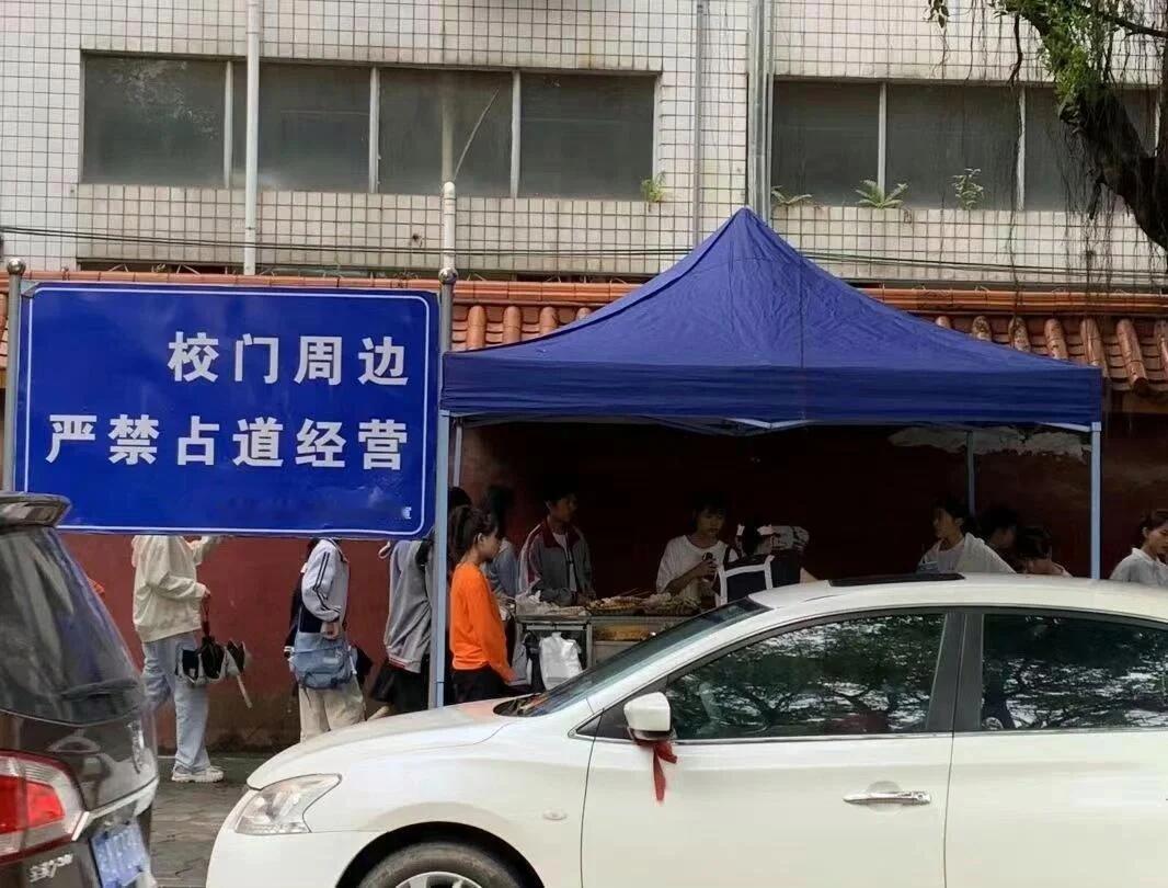强者从来不会抱怨环境具象化了