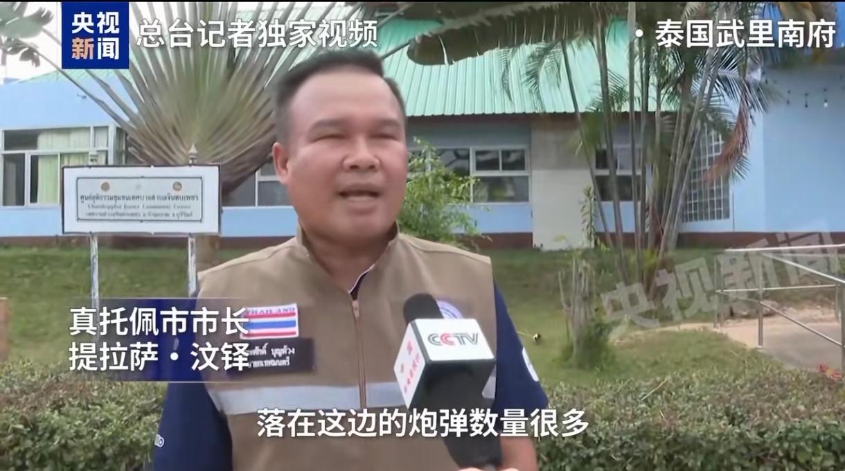 最直观的就是军事实力差得太远，完全不是一个量级。泰国的F-16战机带着精确制导炸