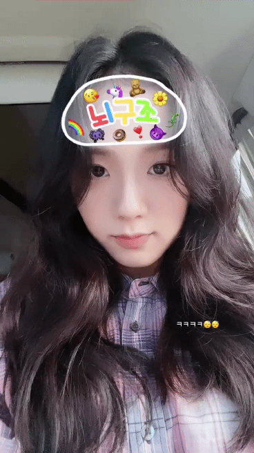 🔍210704 妈粉眼中的宝宝金智秀 🍼😴 奶呼呼的好想吧唧一口这个小兔捏