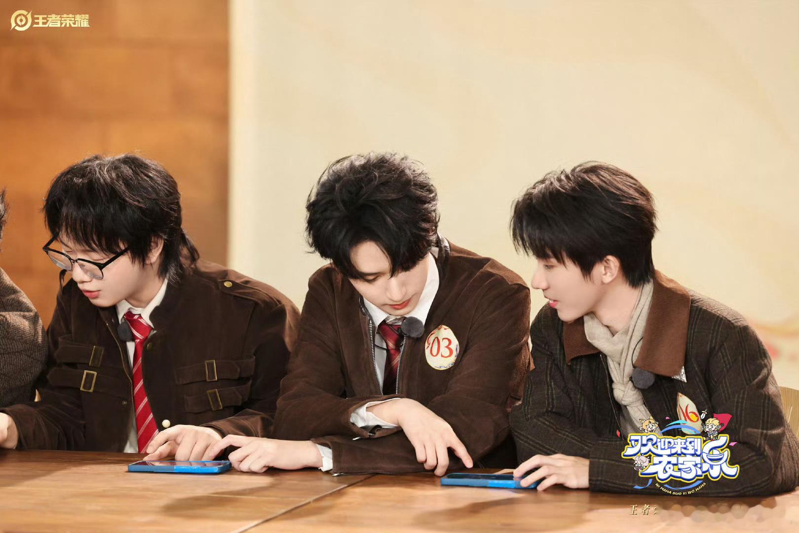 时代少年团合体王者农家乐📸 请查收农家乐毕业全家福！❤️ 农家乐第一季在欢笑与