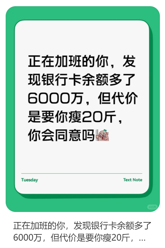 我想问这种福利在哪里领取 谁分享个领取链接 