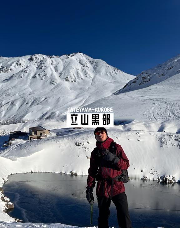 发朋友圈都以为我在五千米的雪山
🙋‍♂️其实是两千多米不会高反的立山！
立山黑