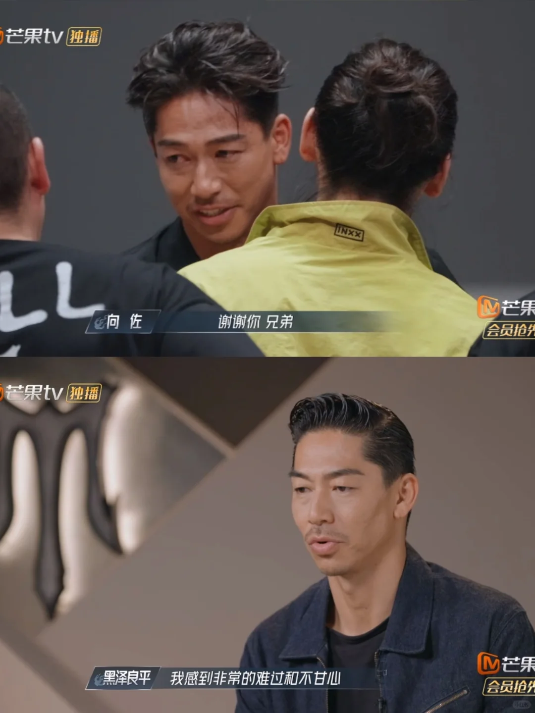 铁汉柔情说的就是黑泽吧，他反差好大