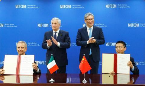 签约，中国和意大利谈成了！

说白了，外界都在关注欧盟内部对华态度分化，意大利副