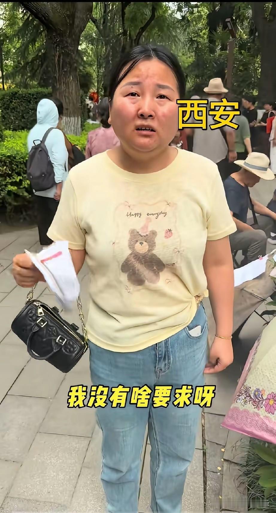 39岁女子相亲，穿着朴实，长相普通，要求也不高，就是想找一个后半辈子的依靠，拎包