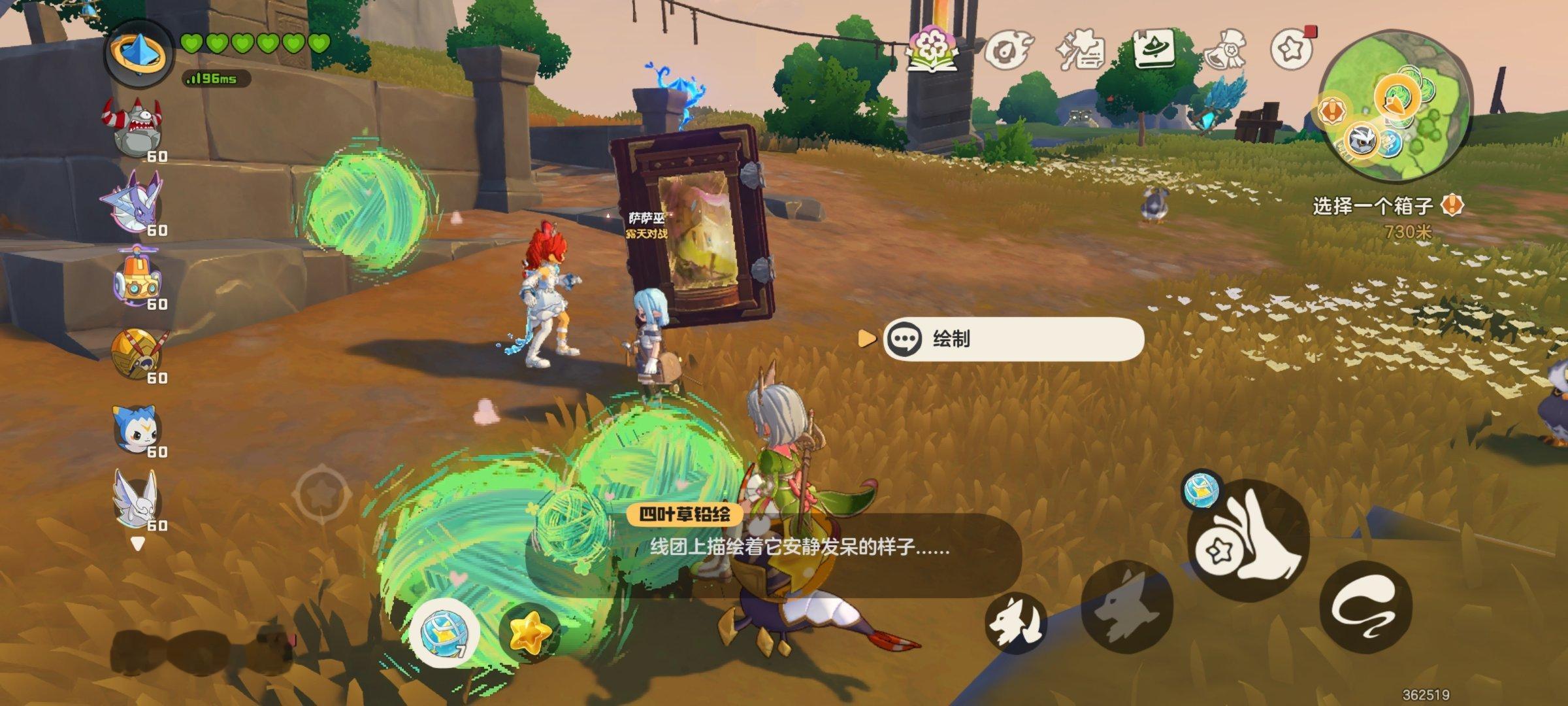 这赛季第七个绘本 