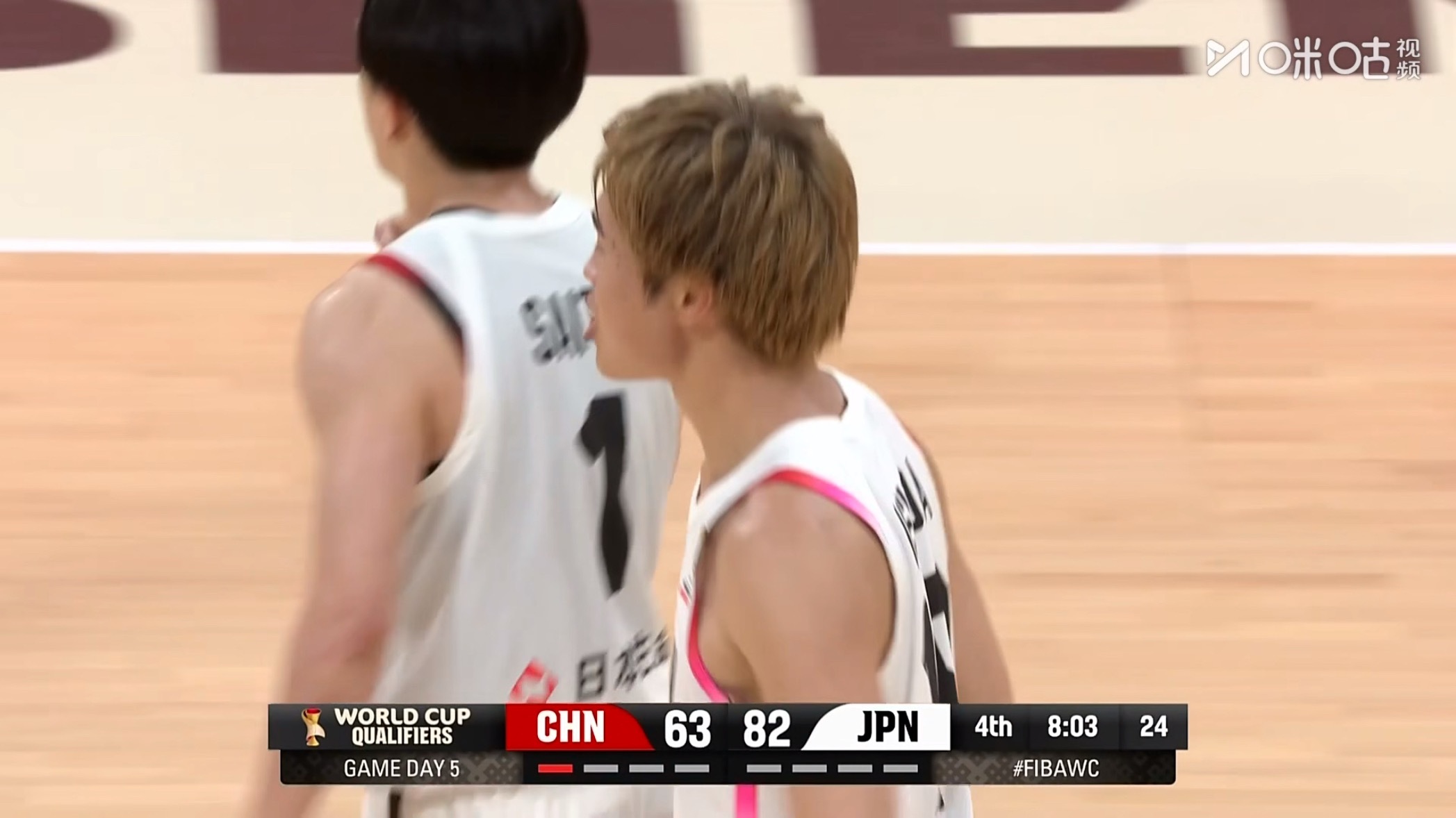 不好……中国男篮vs日本男篮