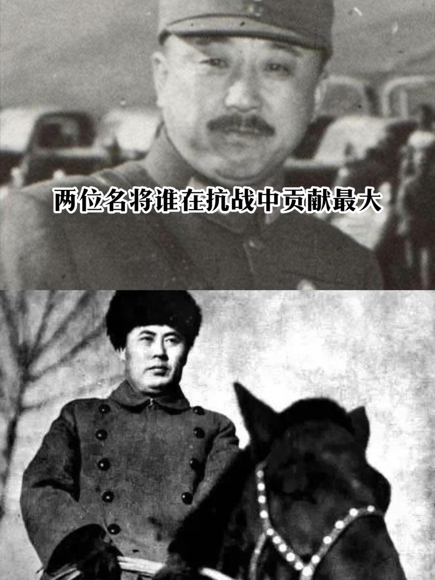 傅作义远征军
