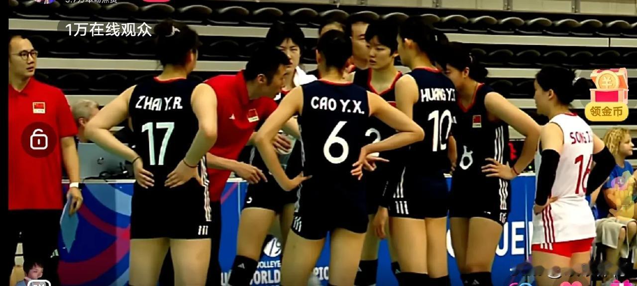 【U19女排确实太稚嫩了】
U19女排世锦赛1/4决赛，中国队与土耳其遭遇，中国