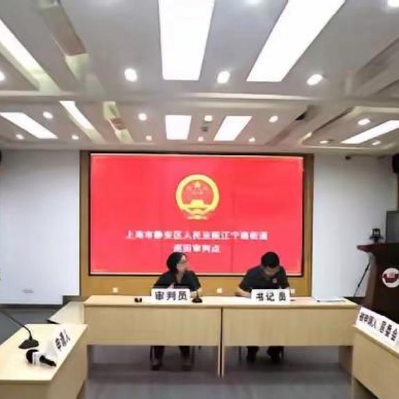 世间难得好邻居！71岁老伯照料患病邻居40年，主动申请成为法定监护人
 
上海静