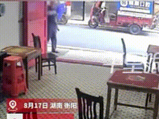 店铺老板娘做了好事
挽扶摔倒了的老人
反被讹19000元

8月17日，湖南祁东
