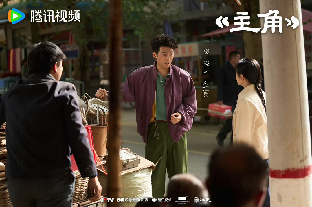 主角婚前埋了雷点怎么感觉主角是在顺应时代呢婚事敲定前隐患尽数埋伏，主角没有随心所